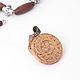 Slavic amulet is a symbol of the Family made of wood. Amulet. Spirit of tree. My Livemaster. Фото №4