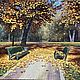  Осень с лавочками, Картины, Серпухов,  Фото №1