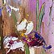 Order Mini painting with iris. A small painting with a delicate iris. Iris landscape. Zabaikalie. Livemaster. . Pictures Фото №3