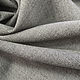 Шерсть плотная диагональная формодержащая 3,5 м 022569, Ткани, Краснодар,  Фото №1