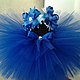 юбочка tutu `Сапфир` на малышку до года.