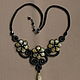 Necklace 'In the style of Ankars'. Jewelry Sets. Elena Rodina. My Livemaster. Фото №5