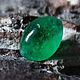 0.53 Ct Шикарный Изумруд Топ цвет Пакистан Сват Природный не крашенный, Кабошоны, Бангкок,  Фото №1