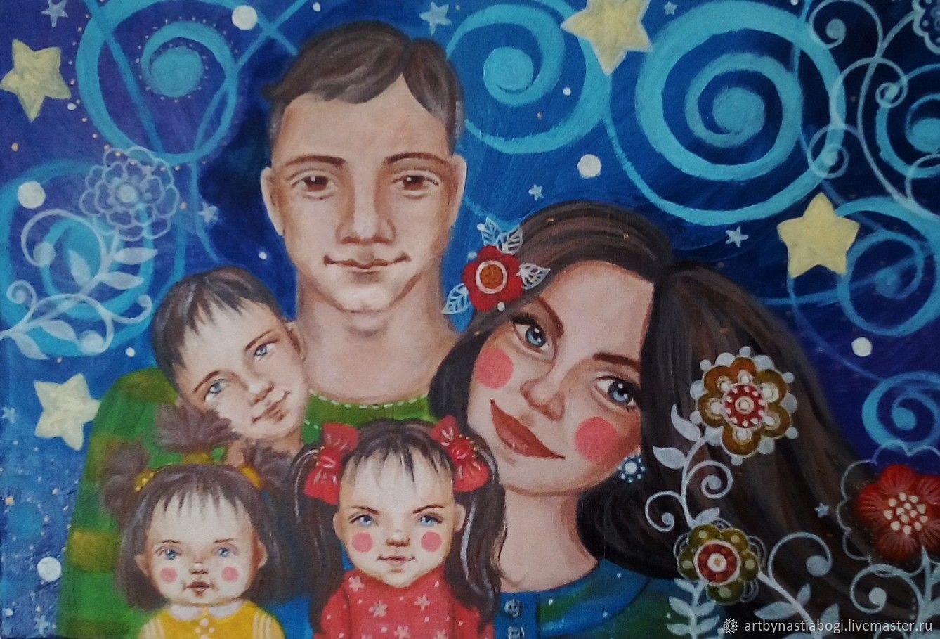 Семейный портрет рисовать