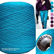 Материалы для творчества handmade. Livemaster - original item Yarn: Merino. Merino yarn of Italy.Tolegno 1900. Color Turquoise.. Handmade.