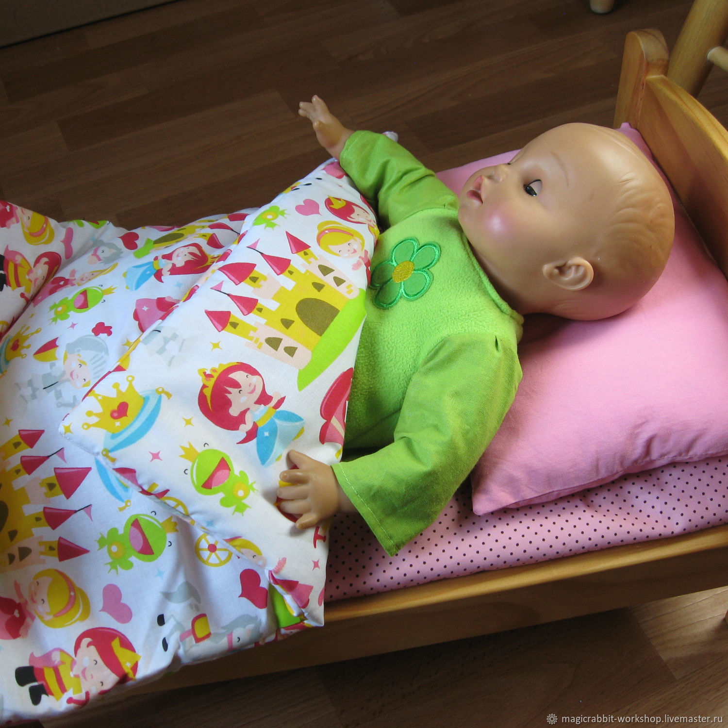 Ikea doll cradle online