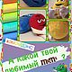Игрушка подарок m&m's  red (эмэмдемс красный) m&m. Мягкие игрушки. Галина Додонова. Ярмарка Мастеров.  Фото №10