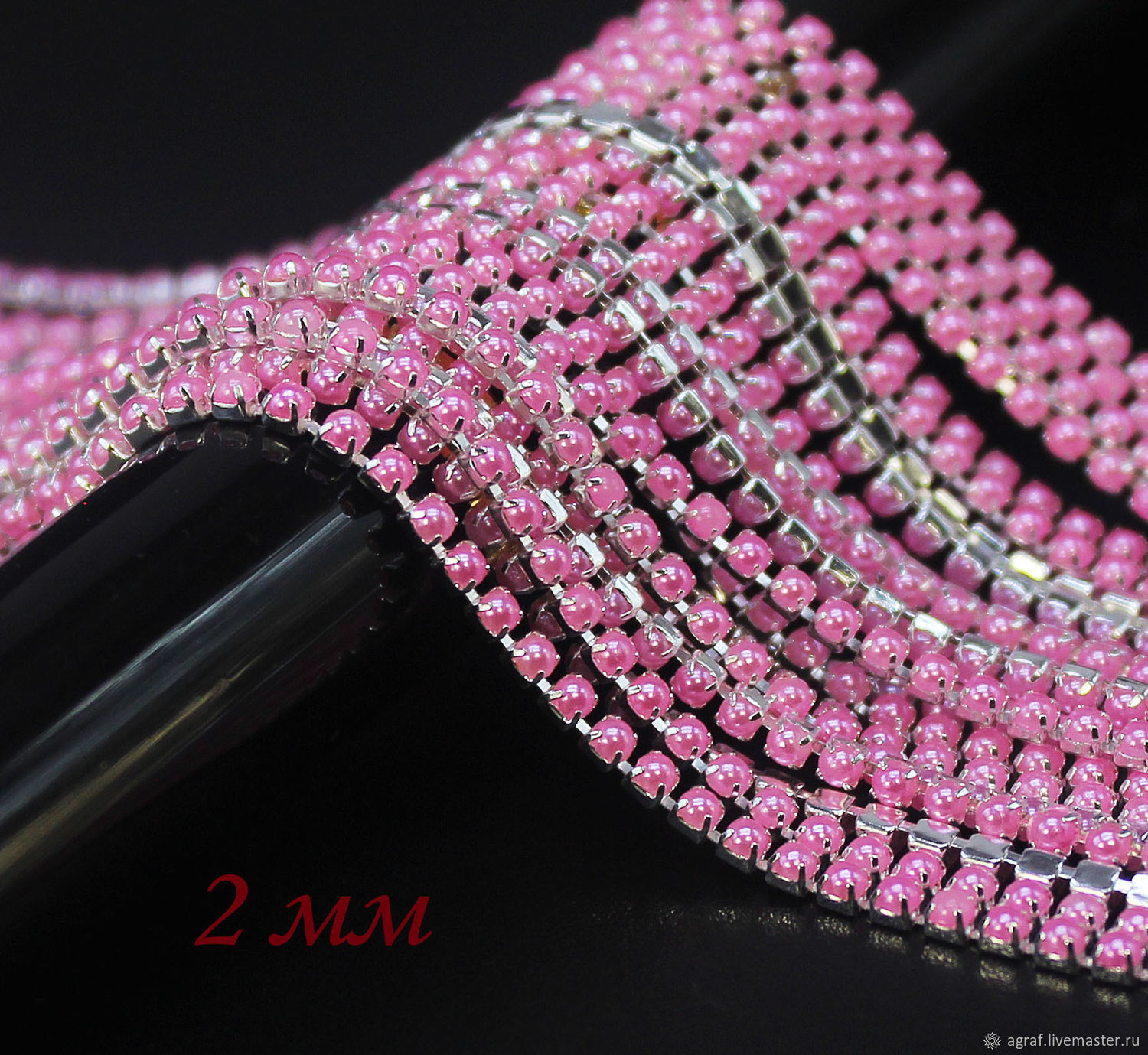 Rhinestone Chain 2mm Pink Pearl 10cm, Chains, Solikamsk,  Фото №1