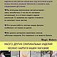 Ваза в скандинвском стиле для сухоцветов. Вазы. Magic-makers. Ярмарка Мастеров.  Фото №6