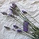 Lavender PERFUME. Perfume. magicmatter. My Livemaster. Фото №4