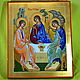 Copy of HOLY TRINITY , hand painted icon on gold. Icons. ikon rus. My Livemaster. Фото №5