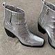 Silver Metallic Leather Ankle Boots, Ankle boot, Moscow,  Фото №1
