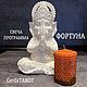  магические свечи Фортуна, Свеча на исполнение желаний, Москва,  Фото №1