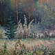 Картина, холст, масло, "Осенний лес". Картины. Вячеслав Бурмистров (художник). Ярмарка Мастеров.  Фото №5