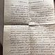 Винтаж: Антикварный документ от 8 января 1904 года, Книги винтажные, Москва,  Фото №1