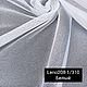 Жемчужный тюль-сетка 3D. Ткани. Шторы&Ткани (jeronima-textil). Ярмарка Мастеров.  Фото №6