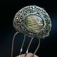 Гребень для волос с камнем лабрадорит "Antique mirror". Гребень. Кулоны, гребни и другие украшения с камнями ручной работы (del-moro). Ярмарка Мастеров.  Фото №6