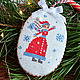 Christmas Tree toys for Christmas Tree Winter girls New Year 2024 year of the Dragon Christmas tree. Christmas decorations. Home textiles for children and toys. My Livemaster. Фото №4