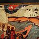 Icon with the ark ' Ship of Faith'. Icons. ikon-art. My Livemaster. Фото №4