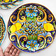 'Taste of Sicily-citrus idyll ' Set of plates on the wall. Decorative plates. Art by Tanya Shest. My Livemaster. Фото №4