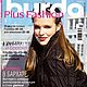 Журнал Burda Plus 2/2007, Журналы, Москва,  Фото №1