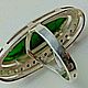 Order The Chrome Diopside Ring. kamniurala. Livemaster. . Rings Фото №3