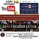 Мешочек для Таро "Creator Fatum" с принтом. Мешочек. ✨Taronessa✨. Ярмарка Мастеров.  Фото №6