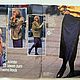 Neue Mode Magazine 10 1986 (October). Magazines. Fashion pages. My Livemaster. Фото №4
