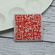 Брошь-визитка с реальным Qr-code, Брошь-булавка, Челябинск,  Фото №1