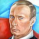 В.В.Путин .картина маслом, Картины, Москва,  Фото №1