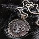 Заказать АРТЕФАКТ ШАМАН. ЧЕРТОГ ВОЛКА. РУНЫ АМУЛЕТЫ ОБЕРЕГИ АРТЕФАКТЫ. Ярмарка Мастеров. . Дух-помощник Фото №3