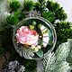 Елочный шар Розовые розы, елочный шар с  цветами, елочный шар подарочн, Елочные игрушки, Москва,  Фото №1
