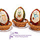 Easter egg Funny hares, Eggs, Moscow,  Фото №1