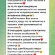 Курсы магии в разных традициях от А до Я. Ритуальная атрибутика. ВЕДЬМИН ЧАС. Интернет-магазин Ярмарка Мастеров.  Фото №2