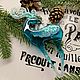 Новогодние игрушки из эпоксидной смолы, Елочные игрушки, Кострома,  Фото №1