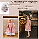 Order Doll clothes, pink dress for dolls made of natural linen. molinialife. Livemaster. . Clothes for dolls Фото №3
