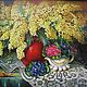 Oil painting Mimosas 'Embrace of spring', Pictures, Penza,  Фото №1