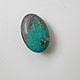  Rare! Turquoise 32,81 ct. Cabochons. Sapphire 2. Online shopping on My Livemaster.  Фото №2