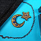 Order Set of brooches made of beads Month and Star brooch, Oriental jewelry. Zveva. Livemaster. . Brooches Фото №3
