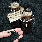 Косметика ручной работы handmade. Livemaster - original item Hand-pressed raw black cumin oil. Handmade.