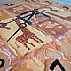 Заказать Часы настенные в детскую. Декупаж. "Сафари". Виктория. Ярмарка Мастеров. . Часы классические Фото №3