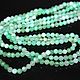 Хризопраз 4мм нить 38см. Бусины. Beads. Интернет-магазин Ярмарка Мастеров.  Фото №2