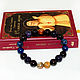 Men's bracelet made of stones ' Five stones of good luck for Aries!'. Bead bracelet. Beautiful jewelry from stones. Online shopping on My Livemaster.  Фото №2