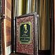 Книга в кожаном переплете "Преступление и наказание". Подарочные книги. Legendarnye-knigi-v-kozhe-1. Интернет-магазин Ярмарка Мастеров.  Фото №2