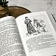Братья Карамазовы | Федор Достоевский (подарочная кожаная книга). Подарочные книги. ELITKNIGI by Antonov Evgeniy (elitknigi). Ярмарка Мастеров.  Фото №4