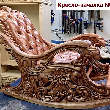 Для дома и интерьера ручной работы. Ярмарка Мастеров - ручная работа Кресло качалка №1. Handmade.