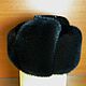 Hat with ear-flaps from fur of the European mink. Selemeneva. Hat with ear flaps. Mishan (mishan). Online shopping on My Livemaster.  Фото №2