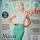 Журнал Burda Style 4/2020, Журналы, Брянск,  Фото №1