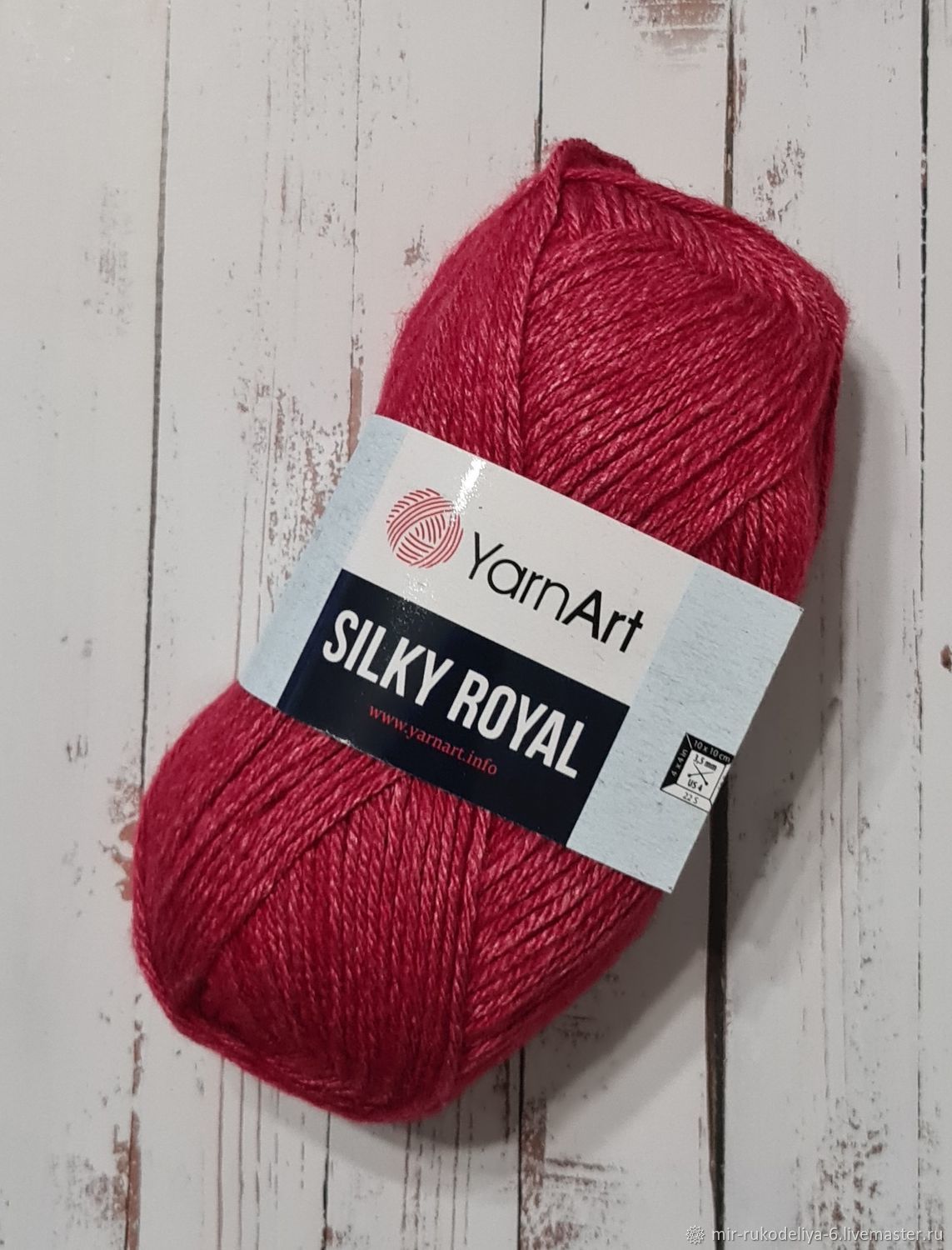 Royal silk. Пряжа YARNART Silky Royal. Yarn Art Silky Royal 430. Ярг арт пряжа Роял. Silky Royal 430 кремовый.