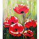 Oil painting of poppies flowers on an olive background, Pictures, Ekaterinburg,  Фото №1